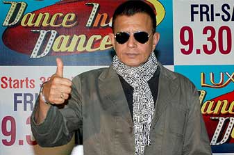Disco Dancer in 3D!